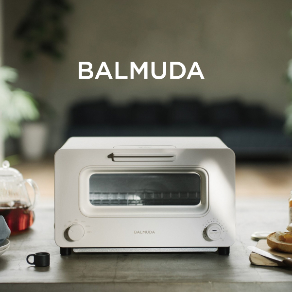 怡眾BALMUDA The Toaster 蒸氣烤麵包機 吐司神器